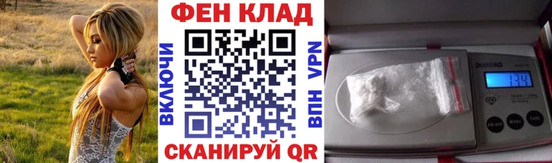 АМФЕТАМИН Розовый  наркошоп  Будённовск 