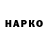 Меф VHQ JaHeretyk