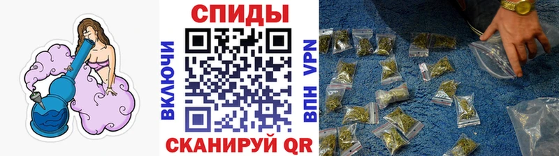 купить закладку  Будённовск  Бутират оксибутират 