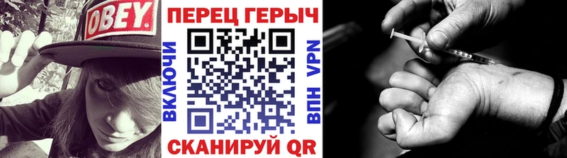 ГЕРОИН афганец  Будённовск 