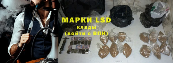 МДПВ Бугульма