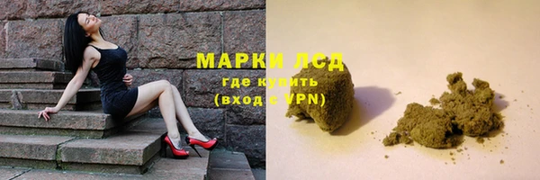 МДПВ Бугульма