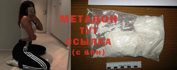 МДПВ Бугульма