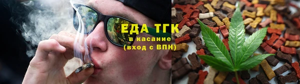 МДПВ Бугульма