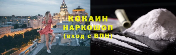 МДПВ Бугульма