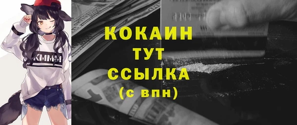 МДПВ Бугульма