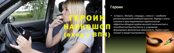 МДПВ Бугульма