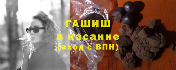 МДПВ Бугульма