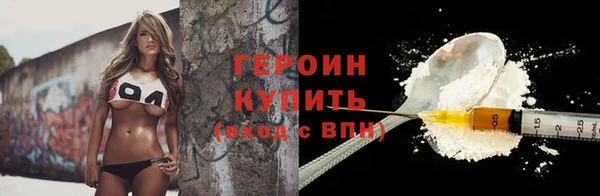 МДПВ Бугульма