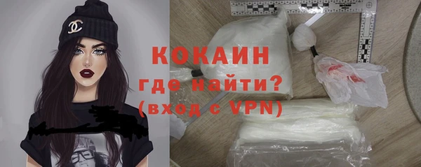 МДПВ Бугульма