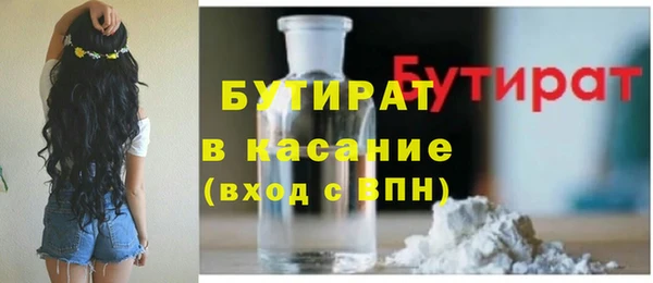 МДПВ Бугульма
