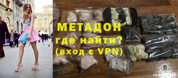 МДПВ Бугульма