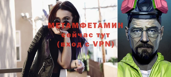 МДПВ Бугульма