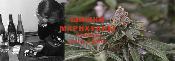 мефедрон Бородино