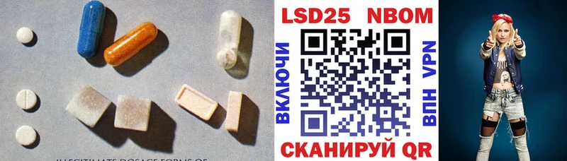 LSD-25 экстази кислота ОМГ ОМГ маркетплейс Будённовск