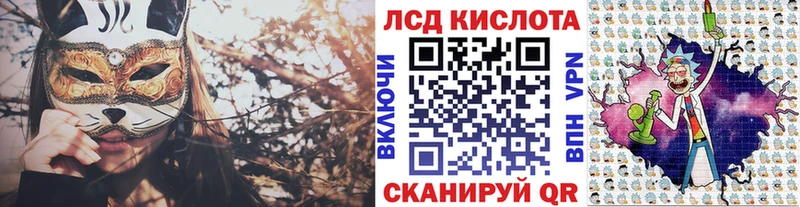Марки N-bome 1,5мг  Будённовск 